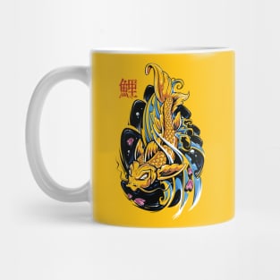 Gold Fish Mug